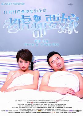 国产午夜精品不卡视频