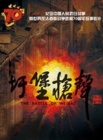 激情亚洲