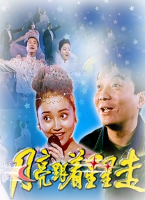 一本久道久久综合多人