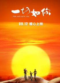 激情亚洲